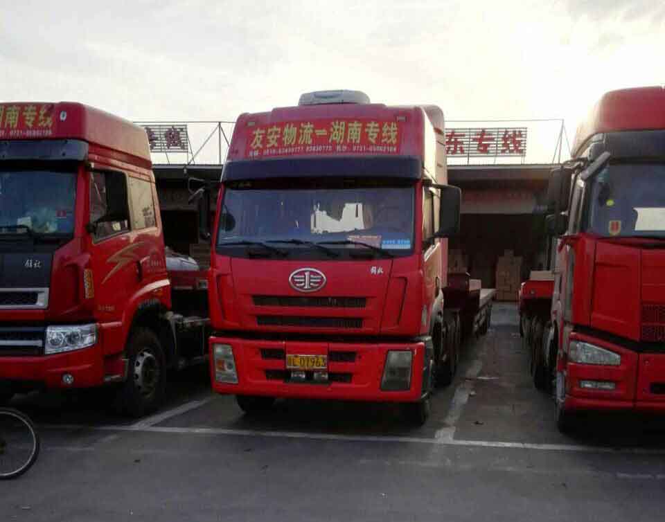 友安物流專(zhuān)線(xiàn)車(chē)輛4 友安物流專(zhuān)線(xiàn)車(chē)輛4