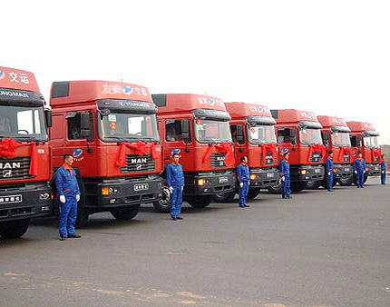 車(chē)輛 車(chē)輛