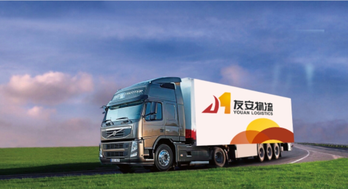 長(zhǎng)沙專(zhuān)線(xiàn)長(zhǎng)途運(yùn)車(chē)輛輸 長(zhǎng)沙專(zhuān)線(xiàn)長(zhǎng)途運(yùn)車(chē)輛輸