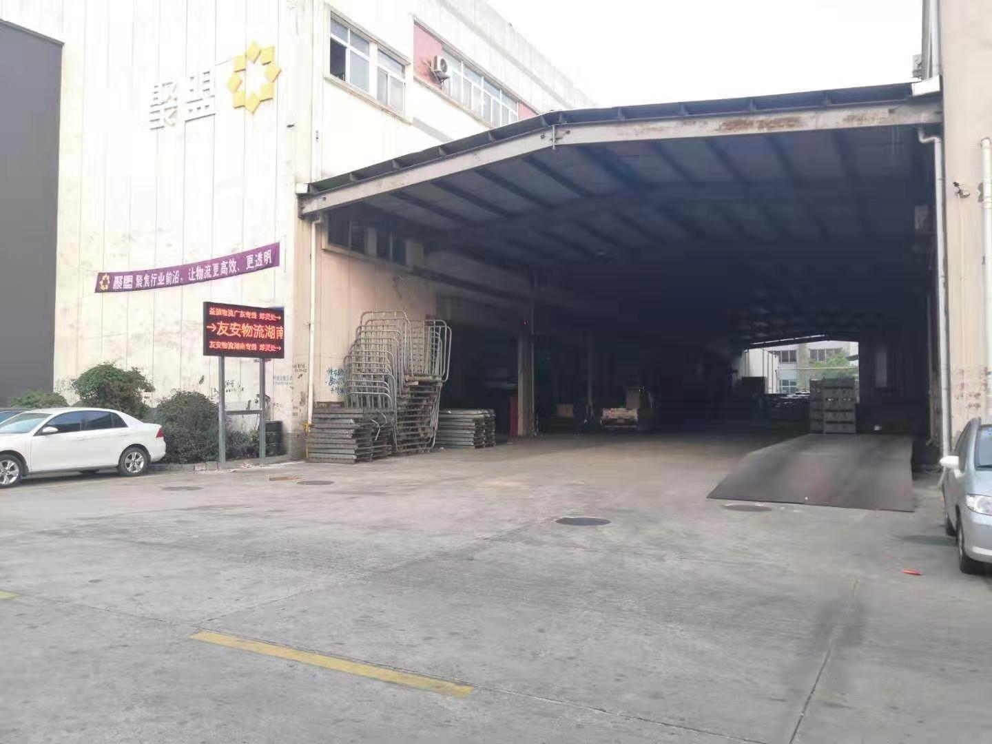 微信圖片_20191223134954.jpg 微信圖片_20191223134954.jpg