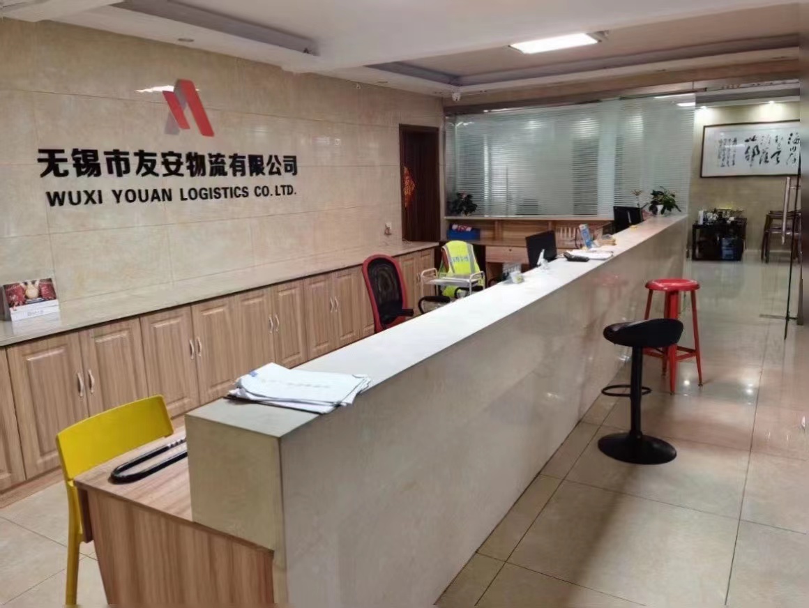 無錫至長(zhǎng)沙、株洲、湘潭